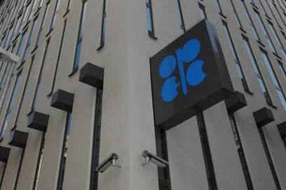 (File photo: OPEC)