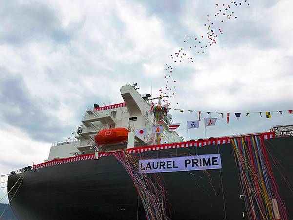 Laurel Prime  (Photo: Mitsubishi Shipbuilding)