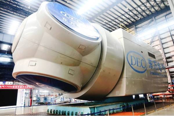 (Credit: Dongfang Electric Corporation)