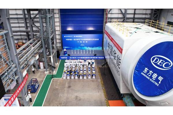 (Credit: Dongfang Electric Corporation)