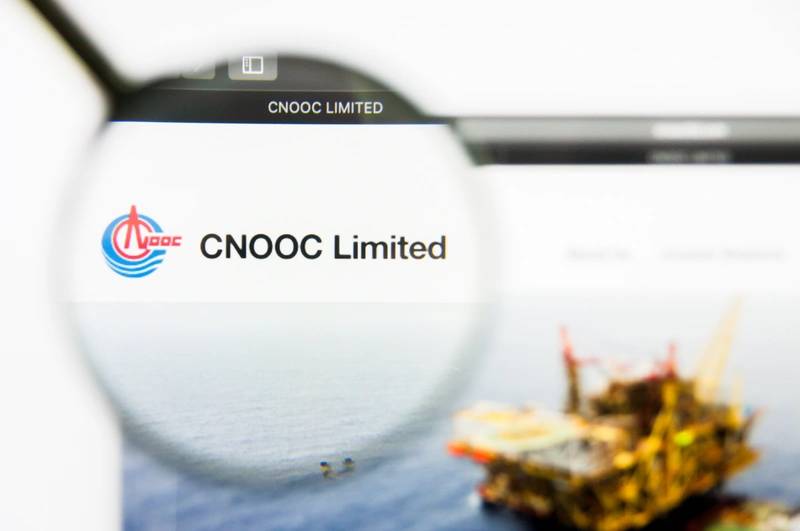 China Oil Giant CNOOC Plans $5.5B Shanghai