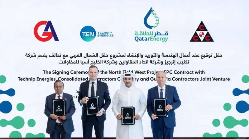 QatarEnergy Selects Technip Energies JV for North